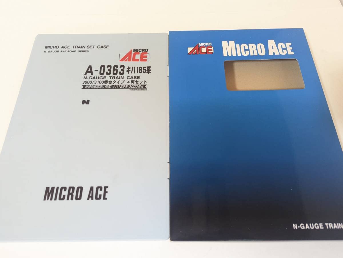 Amazon | マイクロエース 0327 A-0363 キハ185系 3000/3100番台タイプ